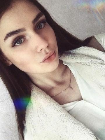 Майя